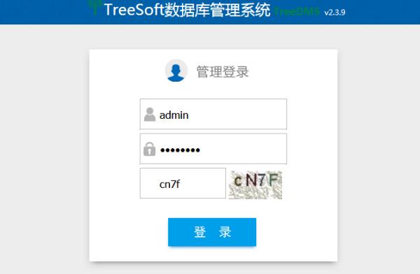 让文件读取漏洞与shell环环相扣