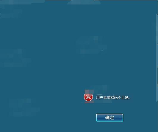 让文件读取漏洞与shell环环相扣