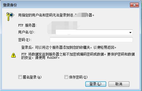 让文件读取漏洞与shell环环相扣
