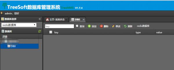 让文件读取漏洞与shell环环相扣