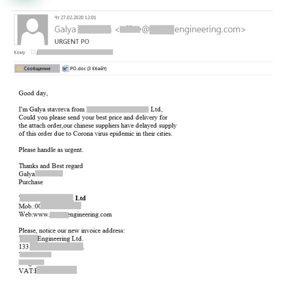 COVID-19年度威胁分析