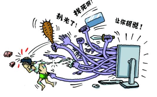 从“净网”到“清朗”，网络内容生态治理仍任重道远