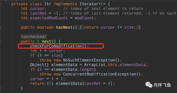 这些线程安全的坑，你在工作中踩了么？