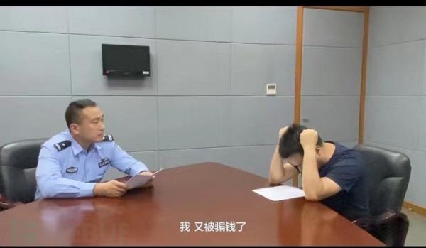 新形势下网络犯罪有哪些趋势和特点?检察官有话说