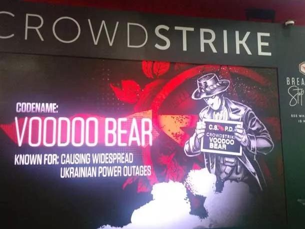 2020年值得关注的国外10大热门网络安全公司