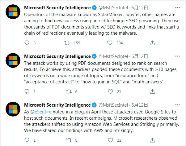 微软警告SolarMarker恶意软件正在利用狡猾的SEO中毒手段来传播