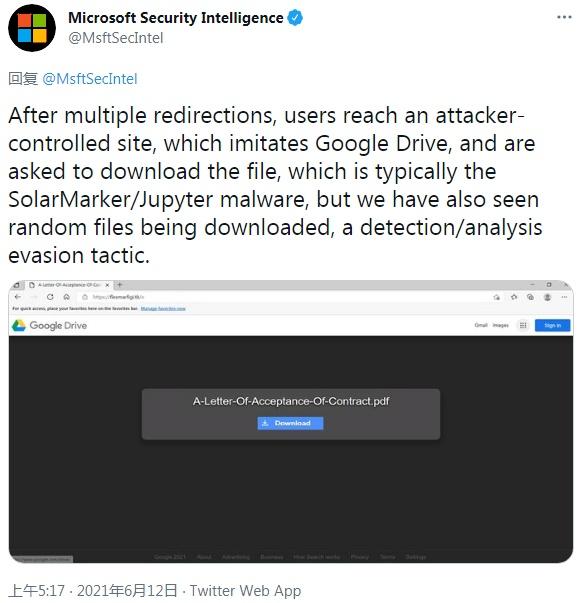 微软警告SolarMarker恶意软件正在利用狡猾的SEO中毒手段来传播