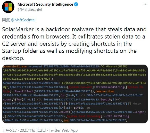 微软警告SolarMarker恶意软件正在利用狡猾的SEO中毒手段来传播