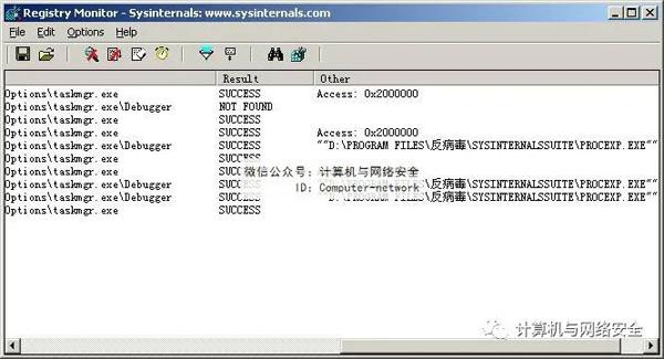 网络安全编程：进程的暂停与恢复