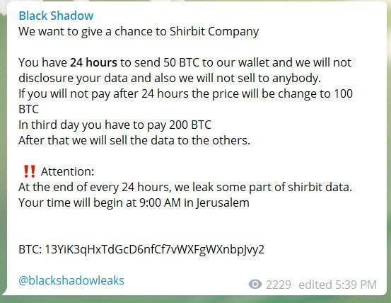 一个自称“黑影”(BlackShadow)的黑客组织竟向以色列一家保险公司勒索100万美元