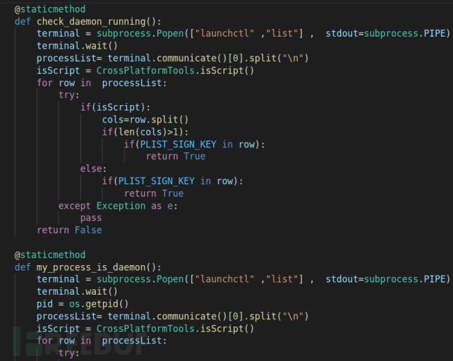 苹果再成目标，WildPressure APT 组织锁定macOS系统