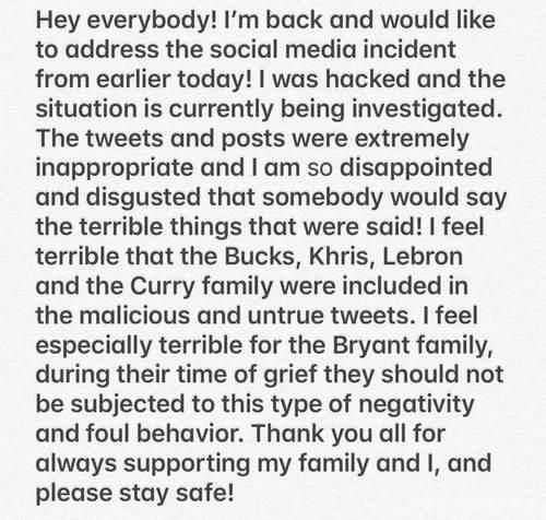 字母哥自曝感染新冠并加盟勇士？本人回应来了！