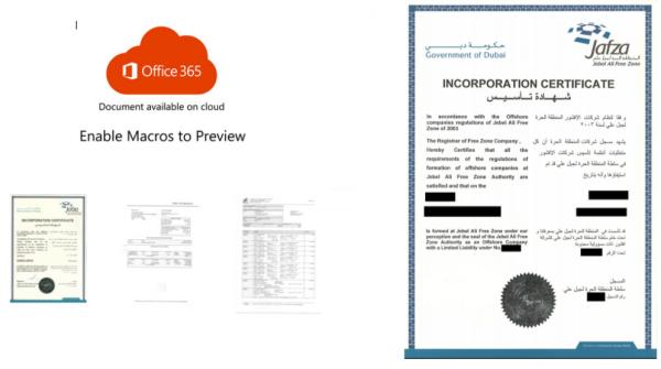 Bandook恶意软件同时针对多个国家的不同行业发起了攻击