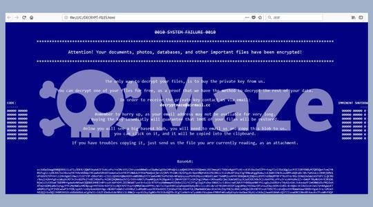 Maze近一年的攻击趋势研究