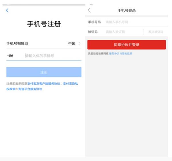 中信银行事件持续发酵,是谁让我们变成透明人?