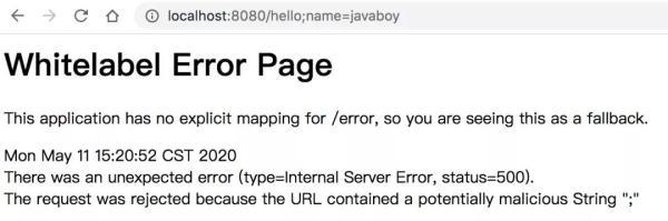 SpringSecurity系列之请求防火墙默认已开启