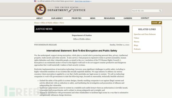 以&ldquo;公众安全&rdquo;为由？五眼联盟联合印度日本呼吁科技公司开加密后门