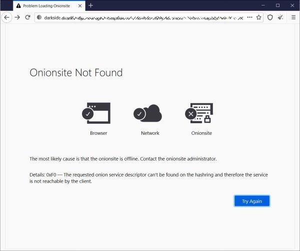 攻击美国油管公司的DarkSide被查封,现已关闭运营