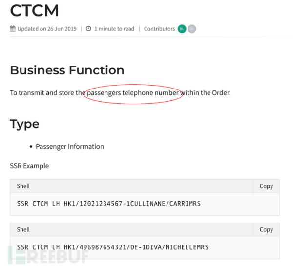 澳大利亚前总理Tony Abbott个人隐私数据泄露