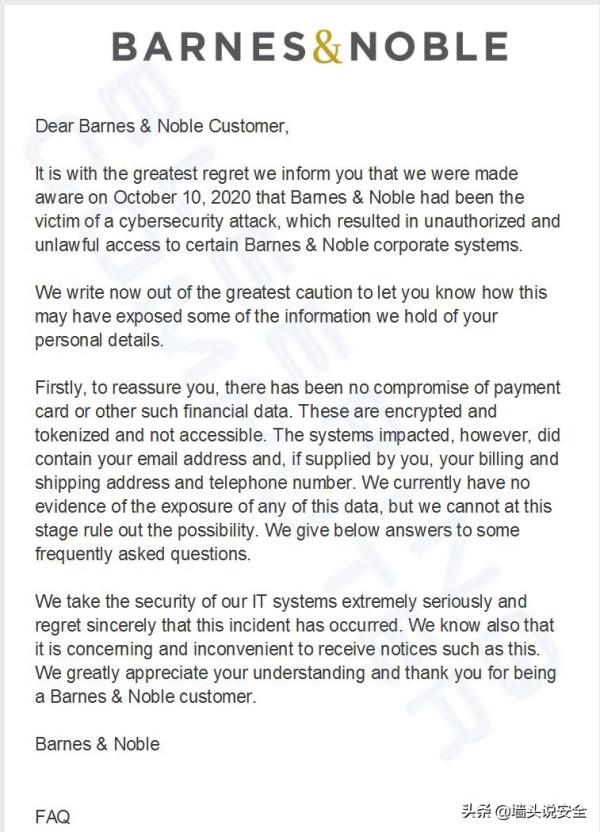 美书店巨头Barnes&amp;Noble遭遇网络攻击，用户数据泄露
