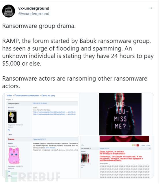 令人为“男”，Babuk的新勒索软件论坛被同性色情照片攻陷