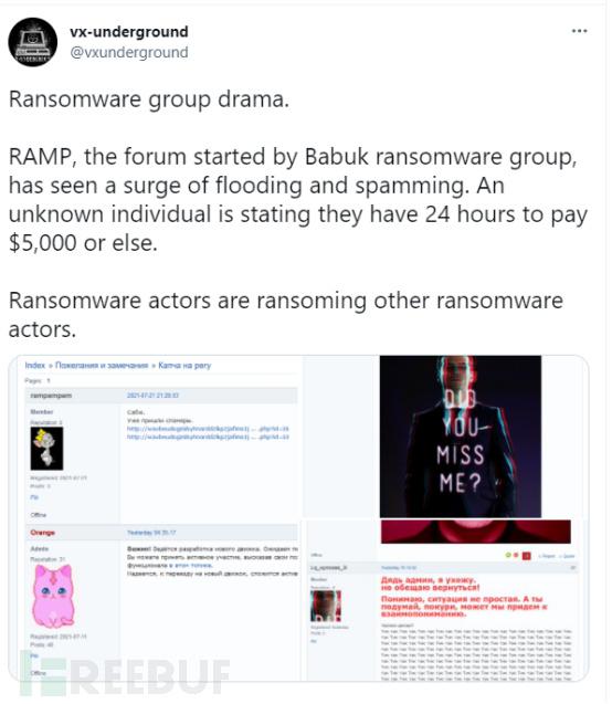 令人为&ldquo;男&rdquo;，Babuk的新勒索软件论坛被同性色情照片攻陷