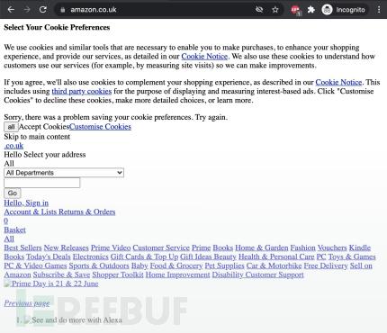 由于Fastly CDN 中断,Amazon、GitHub、英国政府等网站集体脱机