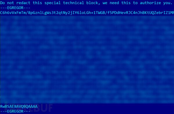 近期勒索软件分析研究