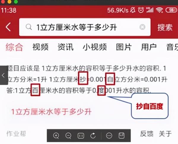 恶意爬虫正在搞垮你的网站，这届“网络流氓”真不好对付