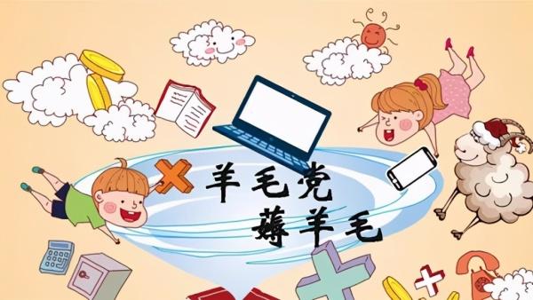 恶意爬虫正在搞垮你的网站，这届“网络流氓”真不好对付