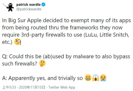 macOS Big Sur可被应用程序绕过防火墙和虚拟专用网