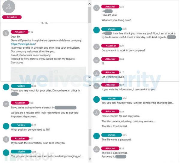 黑客给你发offer？