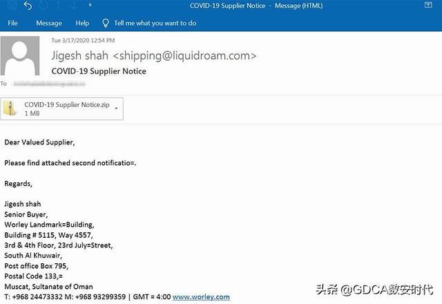 黑客在冠状病毒大流行期间使用勒索软件锁定关键医疗设施