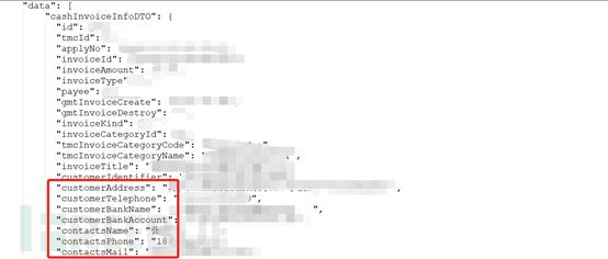 数据安全实践之数据资产管理