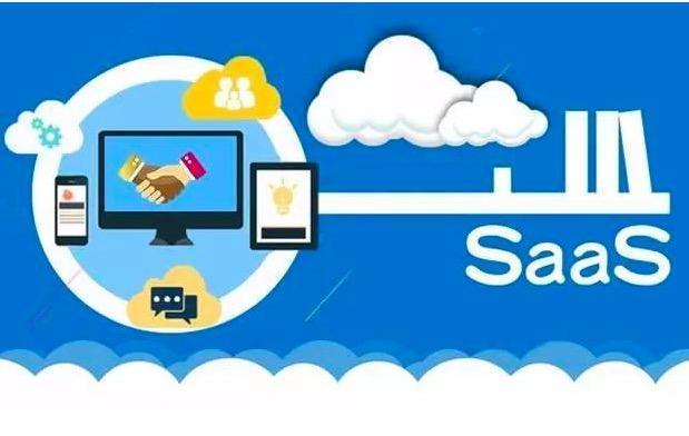IBM报告：居家办公对SaaS安全有什么影响？