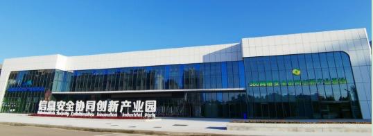两会看点 | 360周鸿祎提案:以安全为基,构筑“城市级网络安全基础设施”