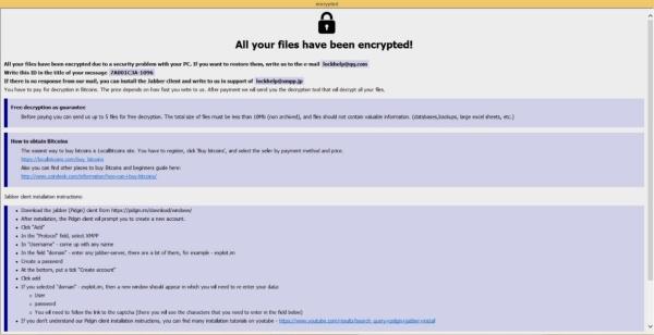 盘点2019年勒索病毒灾难事件