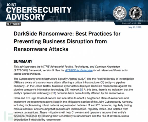 Colonial事件跟踪 | 美国追回了440万美元赎金的大部分