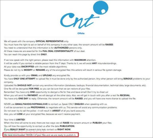 厄瓜多尔国营电信公司遭攻击，多种业务陷入瘫痪