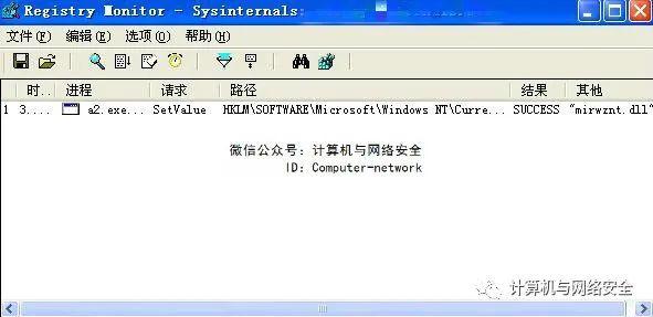 网络安全编程：病毒专杀工具的开发