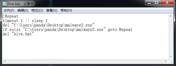 一款全新的勒索病毒Hive来袭，已有企业中招