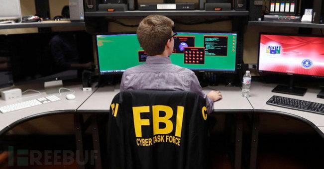 FBI出现内鬼，分析师被指窃取国家安全文件