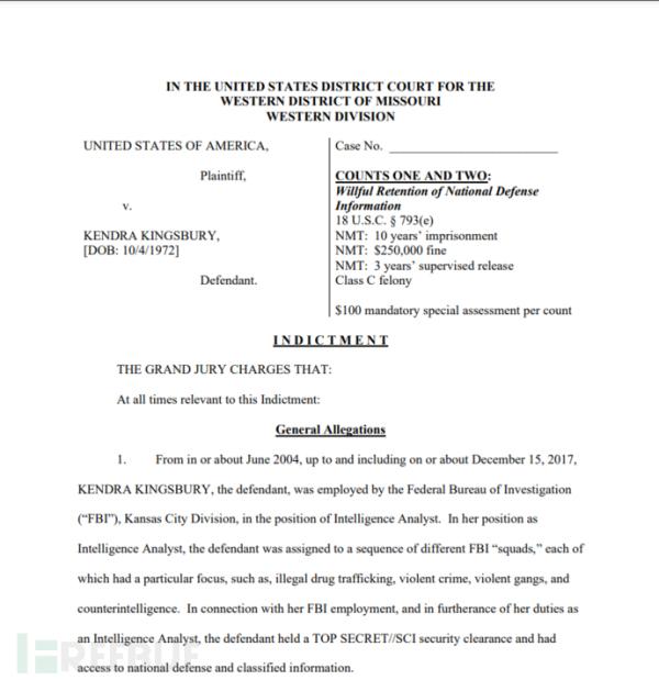 FBI出现内鬼，分析师被指窃取国家安全文件