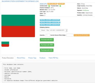 到处被倒卖的个人隐私数据到底价值几何？（上）