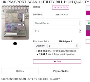 到处被倒卖的个人隐私数据到底价值几何？（上）