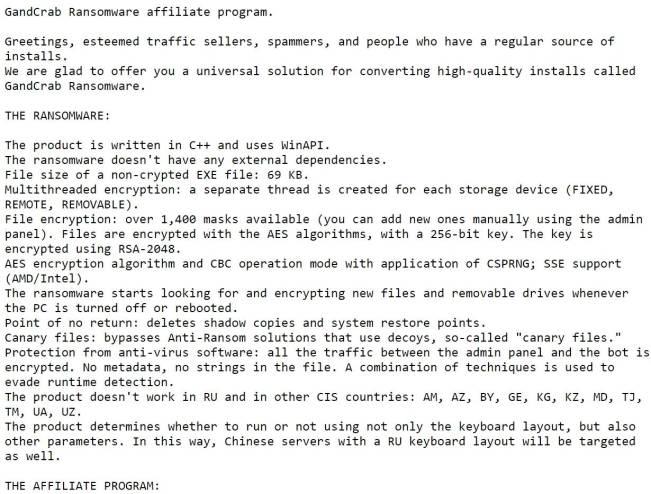 WannaCry勒索软件爆发三周年了