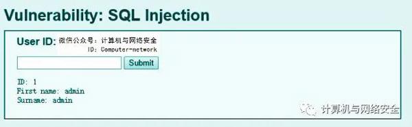 网络安全攻防：Web安全之SQL注入