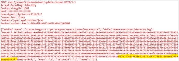 FreakOut 僵尸网络分析
