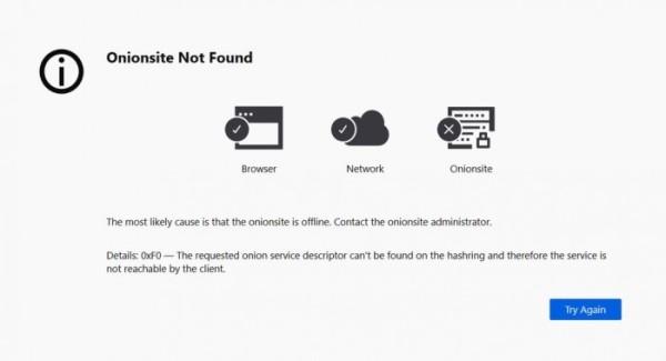 REvil勒索软件组织的基础设施和网站已神秘下线